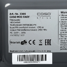 Микроволновая печь CASO M 20 EASY зеркальный/черный, 20 л, 700 Вт, переключатели - поворотный механизм
