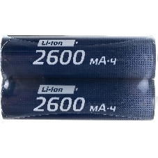 Аккумулятор 18650 Li-ion 2600мА.ч без защиты (уп.2шт) КОСМОС KOC18650Li-ion26US2