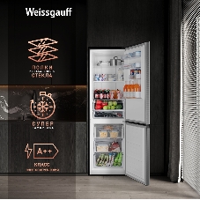 Холодильник Weissgauff WRK 2000 Total NoFrost Inverter черная нержавеющая сталь двухкамерный 240/95л морозилка снизу