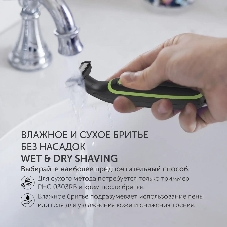 Машинка для стрижки Polaris PHC 0303RB черный/лайм 240Вт
