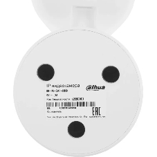 Камера видеонаблюдения Dahua DH-IPC-C5AP-0280B, IP, 5 Мп, 2.8 мм, белая