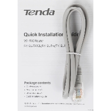 Двухдиапазонный Wi-Fi 6 роутер Tenda TX2L Pro AX1500, до 300 Мбит/с на 2,4 ГГц + до 1201 Мбит/с на 5 ГГц, LAN 3x1Gbит/с