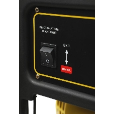 ГенераторCHAMPION GG3301C (2,8/3,1кВт 6лс 15л46кг высокий пусковой ток, 7кВт), шт