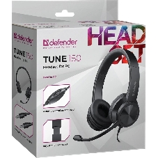 Гарнитура Defender Tune 150 чёрный, проводная