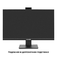 Монитор 27