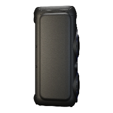 Портативная колонка Soundmax SM-MS4101 черный