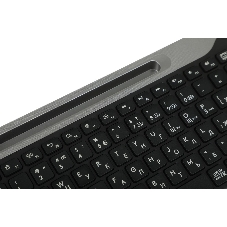 Клавиатура беспроводная A4Tech Fstyler FBK25, USB, Bluetooth/Радиоканал, черный/серый