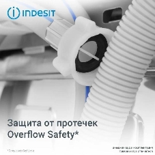 Встраиваемая посудомоечная машина Indesit DIS 1C59, белый, 44.8 см, 10 компл., 48 дБ, класс A