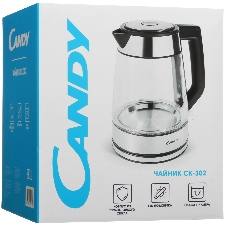 Электрочайник Candy CK-302 серебристый, 1.8 л, 2200 Вт, скрытый нагревательный элемент