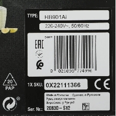 Блендер погружной Braun MQ9135XI черный, 1200 Вт, плавная регулировка, турбо
