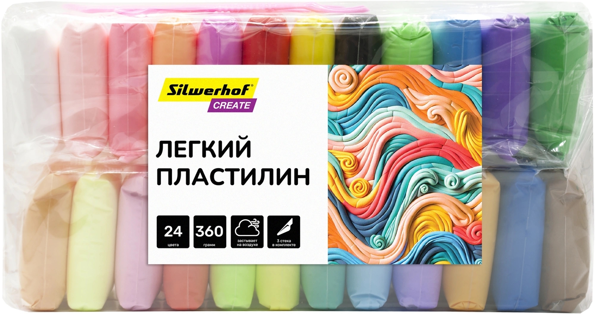 Пластилин легкий Silwerhof Create LC24OP-360st 24цв. 15гр. стек 3шт пакет