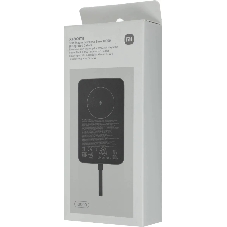 Портативный аккумулятор с кабелем Xiaomi 33W Magnetic Power Bank 10000mAh (Integrated Cable) Gray (BHR9823GL)