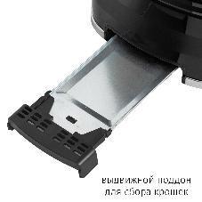 Тостер JVC JK-TS625 900 Вт, черный