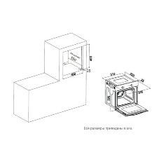 Духовой шкаф Weissgauff EOM 104 B