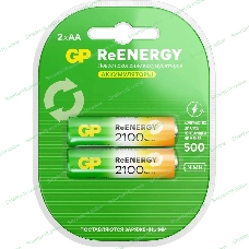 Аккумулятор GP 210AAHCRGY-2CRCB2 AA NiMH 2000mAh (2шт)