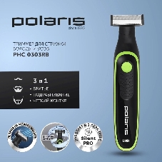 Машинка для стрижки Polaris PHC 0303RB черный/лайм 240Вт