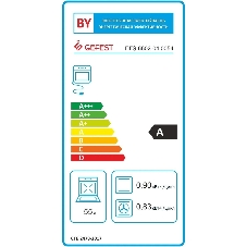 Плита комбинированная Gefest 6502-04 0054 коричневый, конфорок 4 газовых, духовка 55 л, 60 см x 85 см x 60 см