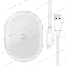 Беспроводное зарядное устройство Baseus WXGD-02 Jelly wireless charger 15W белый