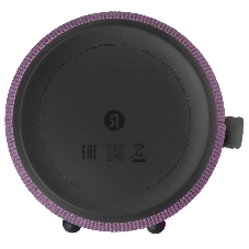 Умная колонка Яндекс Станция Стрит, 30Вт, компактная, 2 динамика, Wi-Fi, Bluetooth 5.0, Алиса, фиолетовый