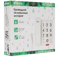 Телефон проводной Ritmix RT-520 слоновая кость
