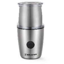 Кофемолка с капучинатором BRAYERBR1185