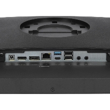 Моноблок MSI PRO AP272P 14M-1207XRU 27
