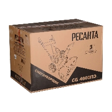 Снегоуборщик бензиновый Ресанта СБ 4800ПЭ 7л.с.