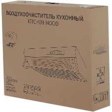 Вытяжка подвесная Elikor Davoline 60П-290-П3Л черный, 60 см, 290 куб. м/ч, 52 дБ