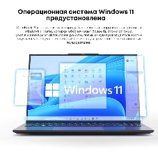 Ноутбук CHUWI CoreBook Plus/16