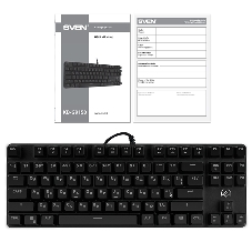 Клавиатура SVEN KB-G9150 проводная, USB Type-A, чёрный