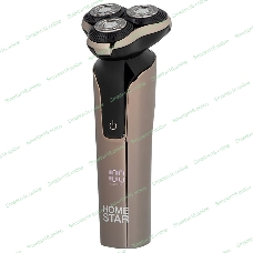 Электробритва Homestar HS-9020 (108152)