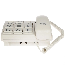 Телефон проводной Ritmix RT-520 слоновая кость