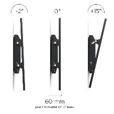 Кронштейн для телевизора Holder LCD-T8602-B черный 55