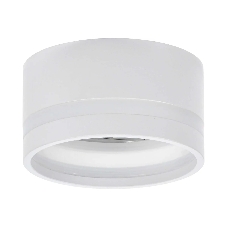 Светильник потолочный 4032 накладной под лампу GX53 белый LIGHTING
