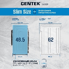 Стиральная машина Centek CT-1922 белый, загрузка фронтальная 7 кг, 1200 об/мин., класс: А+++