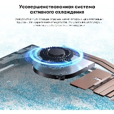 Ноутбук CHUWI CoreBook Plus/16