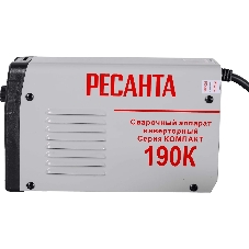 Сварочный аппарат Ресанта САИ-190К инвертор ММА DC