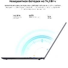 Ноутбук CHUWI CoreBook Plus/16