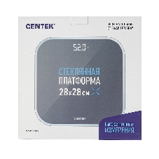Весы напольные CENTEK CT-2440 LED Gray