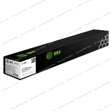 Картридж лазерный Cactus CS-VL7020M 106R03747 пурпурный (16500 стр.) для Xerox VersaLink C7020/C7025/C7030