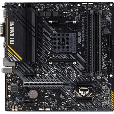 Материнская плата ASUS TUF GAMING A520M-PLUS II, AM4, AMD A520, 4xDDR4, 4xSATA, 1xM.2, 1xPCI-E 3.0 x16, 2xPCI-E x1, 1xHDMI, 1xDP, 1xVGA, 1x 1Gb LAN, 4xUSB 3.2 Gen 1, 2xUSB 2.0, 3x3.5 мм, 7.1, Micro-ATX