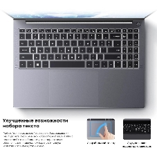 Ноутбук CHUWI CoreBook Plus/16
