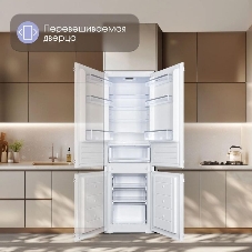 Встраиваемый холодильник Zigmund & Shtain BR 18 X белый двухкамерный 195/75 л морозилка снизу, размораживание ручное