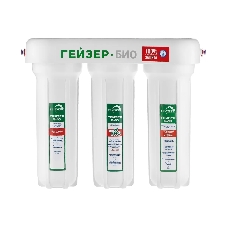 Проточный фильтр Гейзер 3 Био 321 (для жесткой воды)