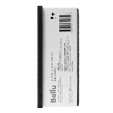 Фильтр тонкой очистки Ballu FB-M5-2