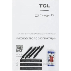 Телевизор TCL 75A400 Pro QD-Mini LED, 75