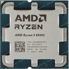 Процессор AMD Ryzen 5 8500G Soc-AM5 3.5GHz BOX