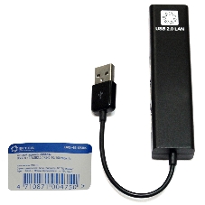 Кабель-адаптер 5bites UA2-45-06BKUSB2.0, 3хUSB2.0, RJ45 100MB, черный