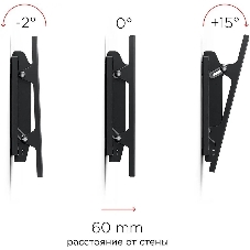 Кронштейн для телевизора Holder LCD-T2609 черный 22