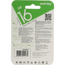 Флешка USB Smartbuy Wild FB (SB16GbFB), 16Gb, USB 2.0, R/W 15/5, белый/черный Футбольный Мяч